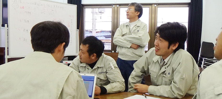 人材育成(社員教育)