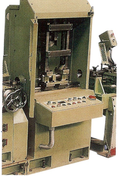 Rotary shear type