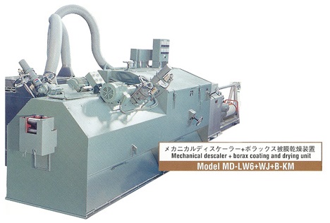 Model MD-LW6+WJ+B+KM メカニカルディスケーラー+ボラックス被膜乾燥装置