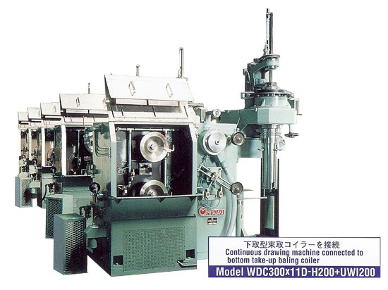 Model WDC300X11D_H200+UWI200 Continuous drawing machine connected to bottom take-up baling coiler